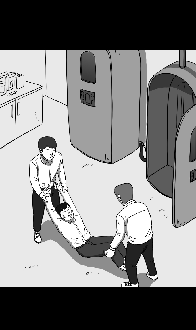怎么注销淘宝人生漫画,[第43话] 监狱（4）end1图
