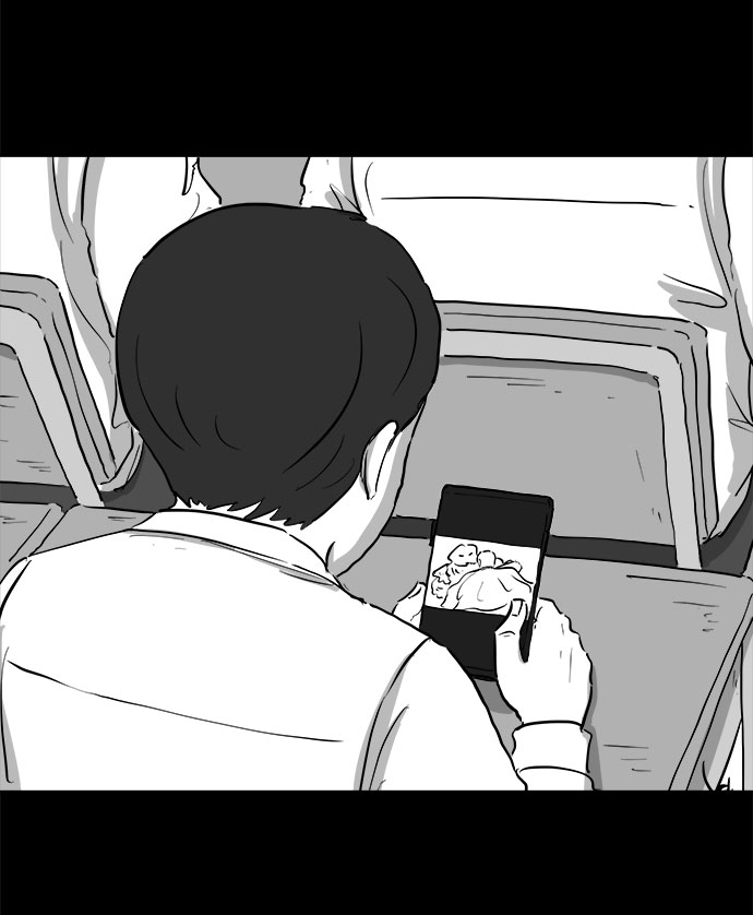 怎么注销淘宝人生漫画,[第84话] 传闻（1）1图