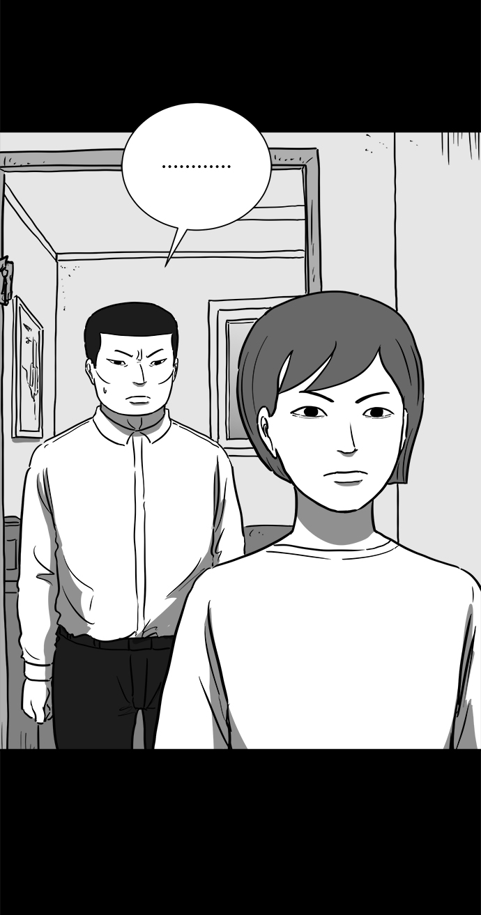 怎么注销淘宝人生漫画,[第56话] 黑猫（5）2图