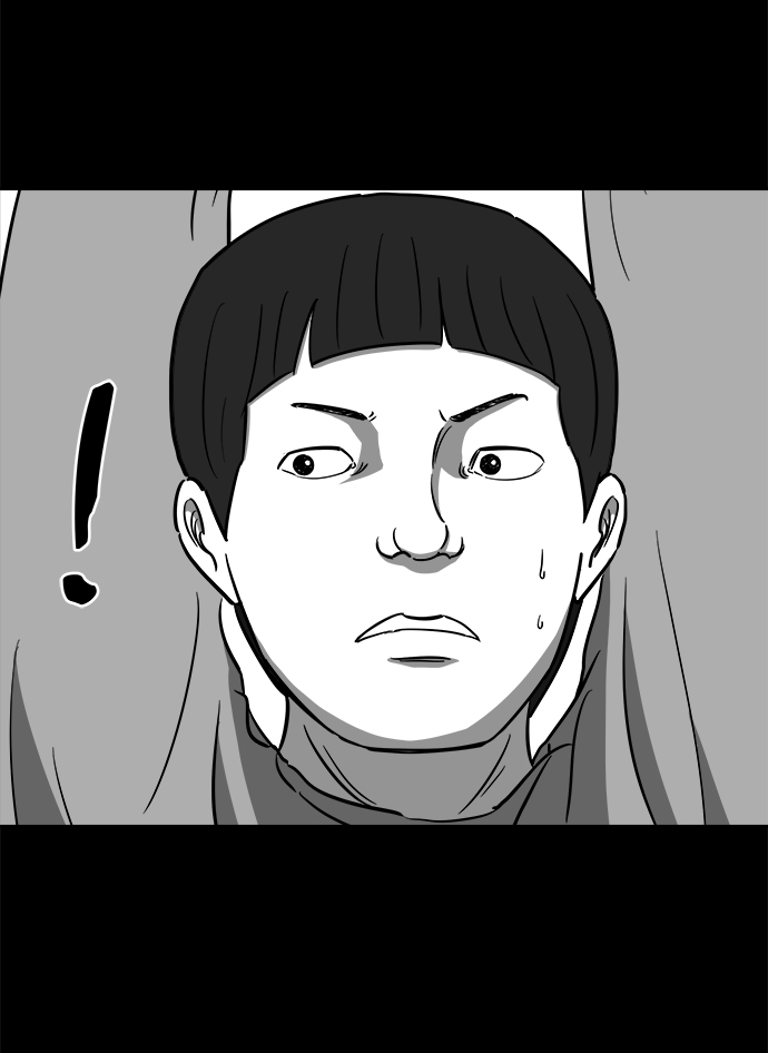 怎么注销淘宝人生漫画,[第21话] 香水（1）2图
