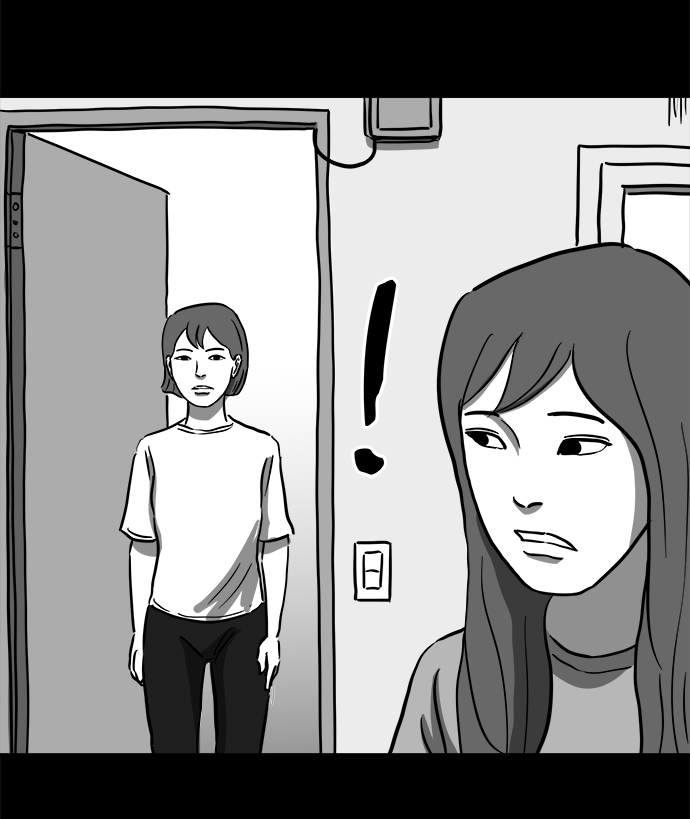 怎么注销淘宝人生漫画,[第53话] 黑猫（2）1图