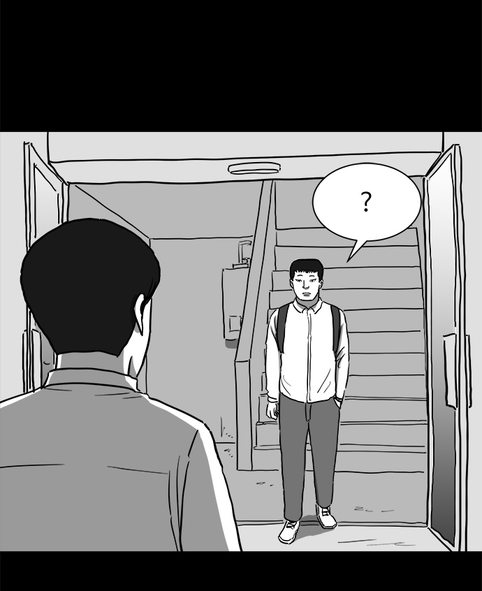 人生怎么注销账号漫画,[第46话] 似曾相识（3）2图