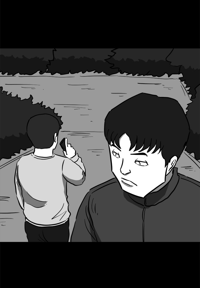 怎么注销淘宝人生漫画,[第51话] 自卫队（4）end2图