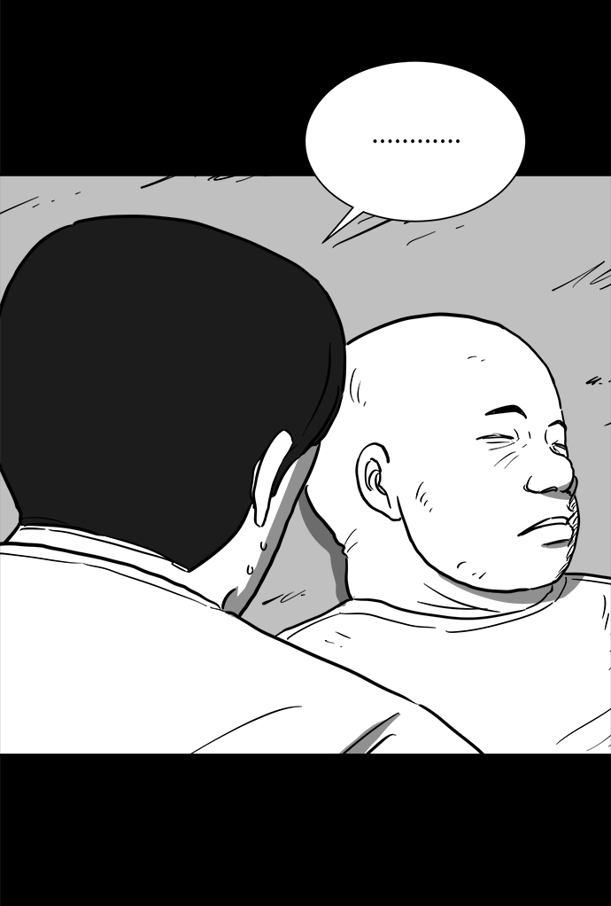 怎么注销淘宝人生漫画,[第58话] 黑猫（7）end1图