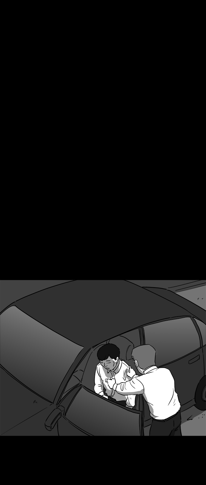 怎么注销淘宝人生漫画,[第43话] 监狱（4）end1图