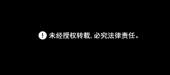 怎么注销淘宝人生漫画,[第9话] 寿命（1）1图