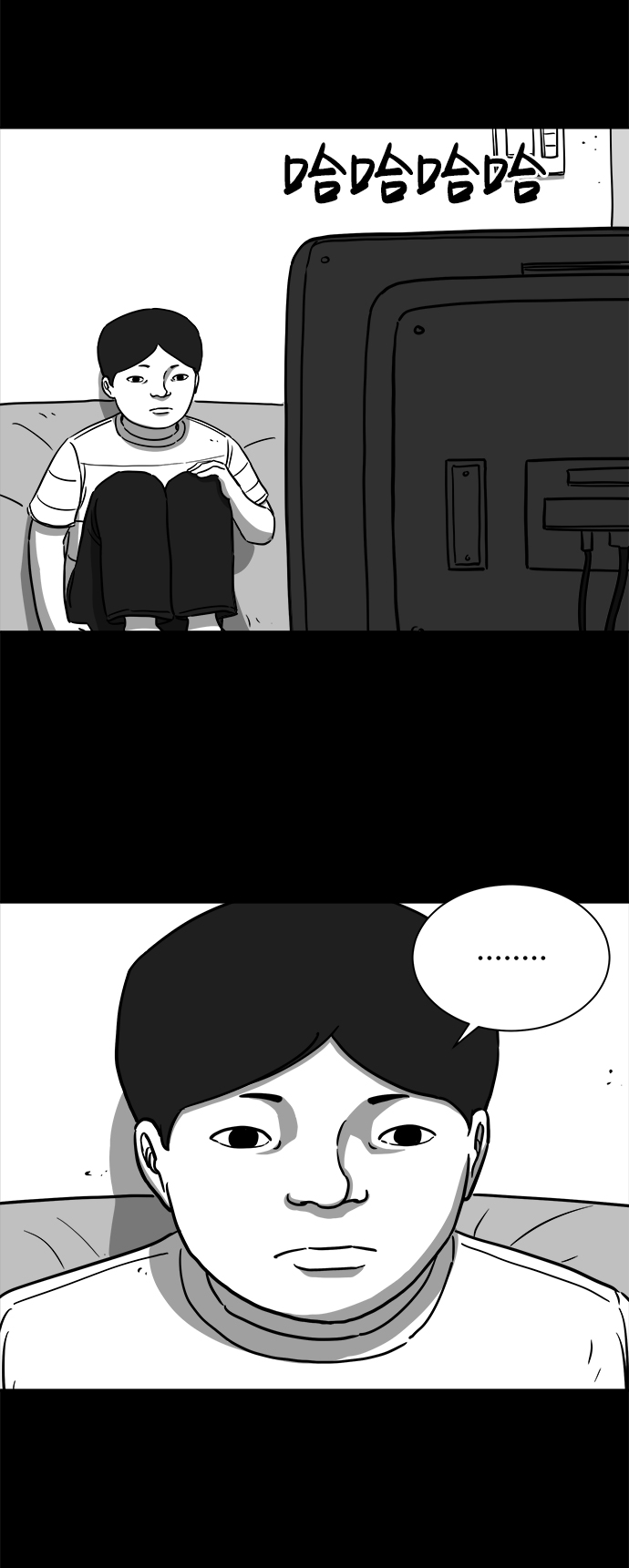 怎么注销淘宝人生漫画,[第20话] 损伤（6）end1图