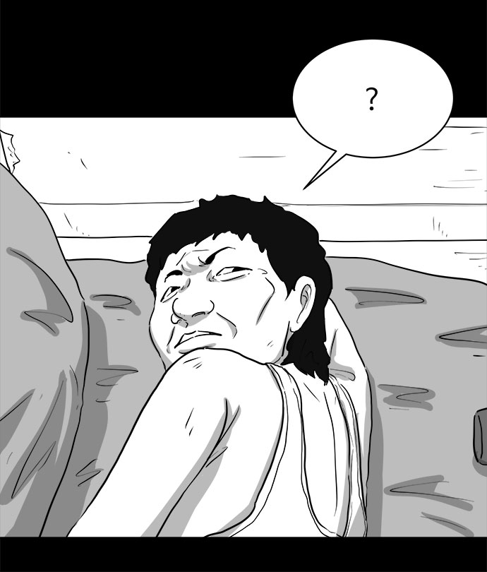 怎么注销淘宝人生漫画,[第88话] 传闻（5）1图