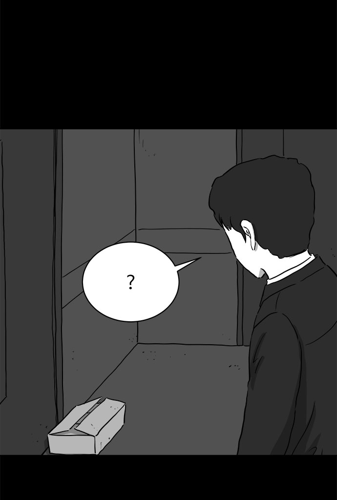 怎么注销淘宝人生漫画,[第78话] 失眠症（3）1图