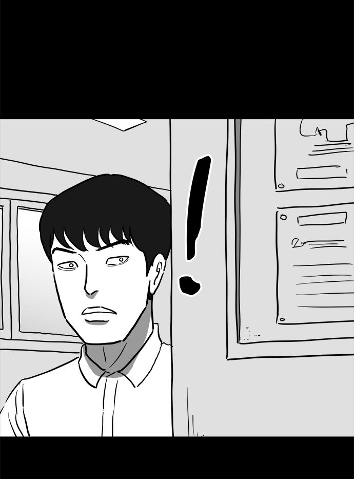 怎么注销淘宝人生漫画,[第45话] 似曾相识（2）1图
