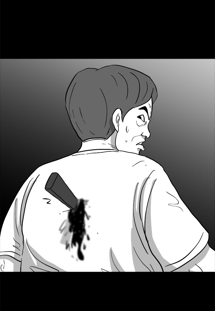 怎么注销淘宝人生漫画,[第75话] 操纵（6）end2图