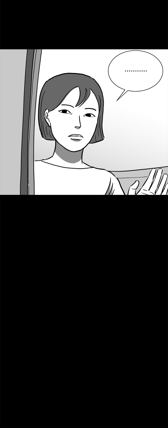 怎么注销淘宝人生漫画,[第52话] 黑猫（1）1图