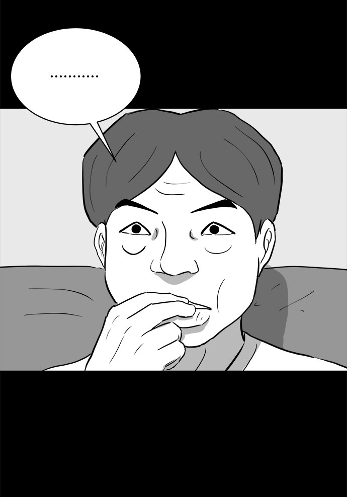 怎么注销淘宝人生漫画,[第74话] 操纵（5）2图