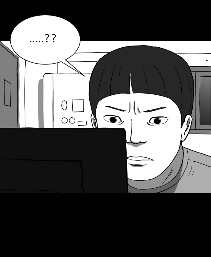 怎么注销淘宝人生漫画,[第21话] 香水（1）1图