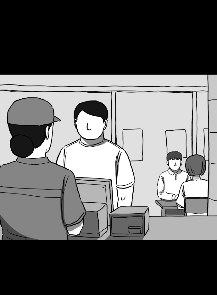怎么注销淘宝人生漫画,[第55话] 黑猫（4）1图