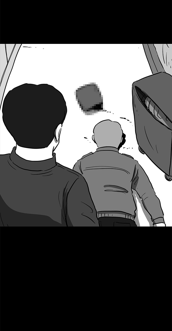 怎么注销淘宝人生漫画,[第51话] 自卫队（4）end1图