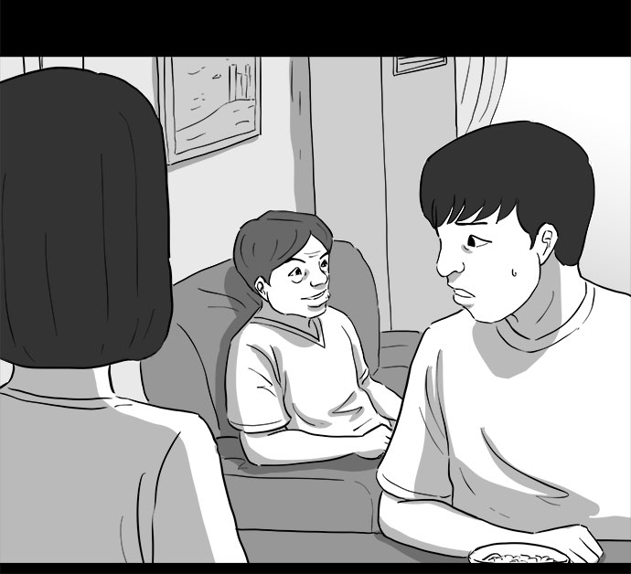 怎么注销淘宝人生漫画,[第74话] 操纵（5）1图