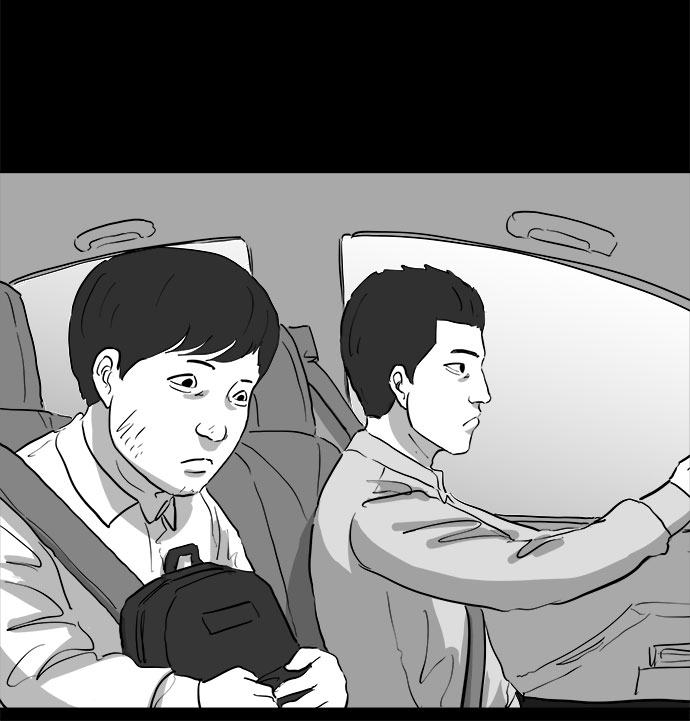 怎么注销淘宝人生漫画,[第85话] 传闻（2）1图