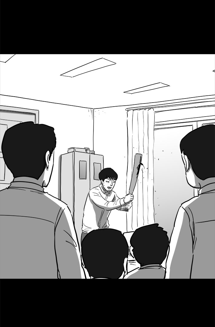 怎么注销淘宝人生漫画,[第47话] 似曾相识（4）end1图