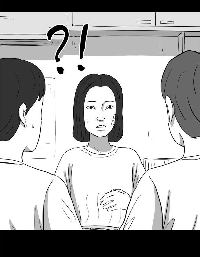 怎么注销淘宝人生漫画,[第70话] 操纵（1）2图