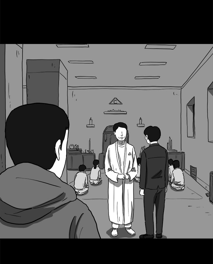 怎么注销淘宝人生漫画,[第66话] 觉醒（3）1图