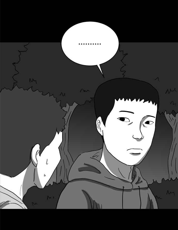怎么注销淘宝人生漫画,[第67话] 觉醒（4）1图