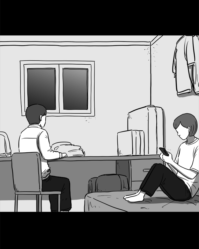 怎么注销淘宝人生漫画,[第56话] 黑猫（5）1图