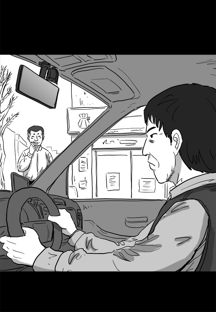 怎么注销淘宝人生漫画,[第81话] 牺牲（1）2图