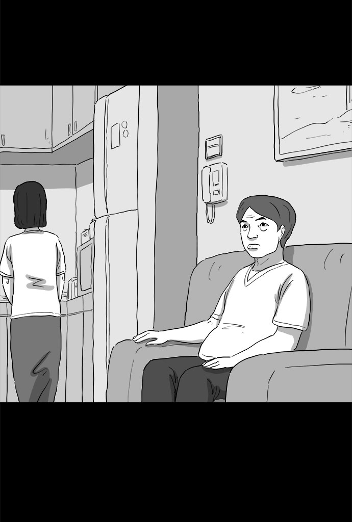 怎么注销淘宝人生漫画,[第72话] 操纵（3）1图