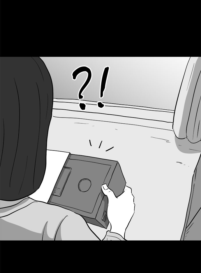 怎么注销淘宝人生漫画,[第74话] 操纵（5）2图