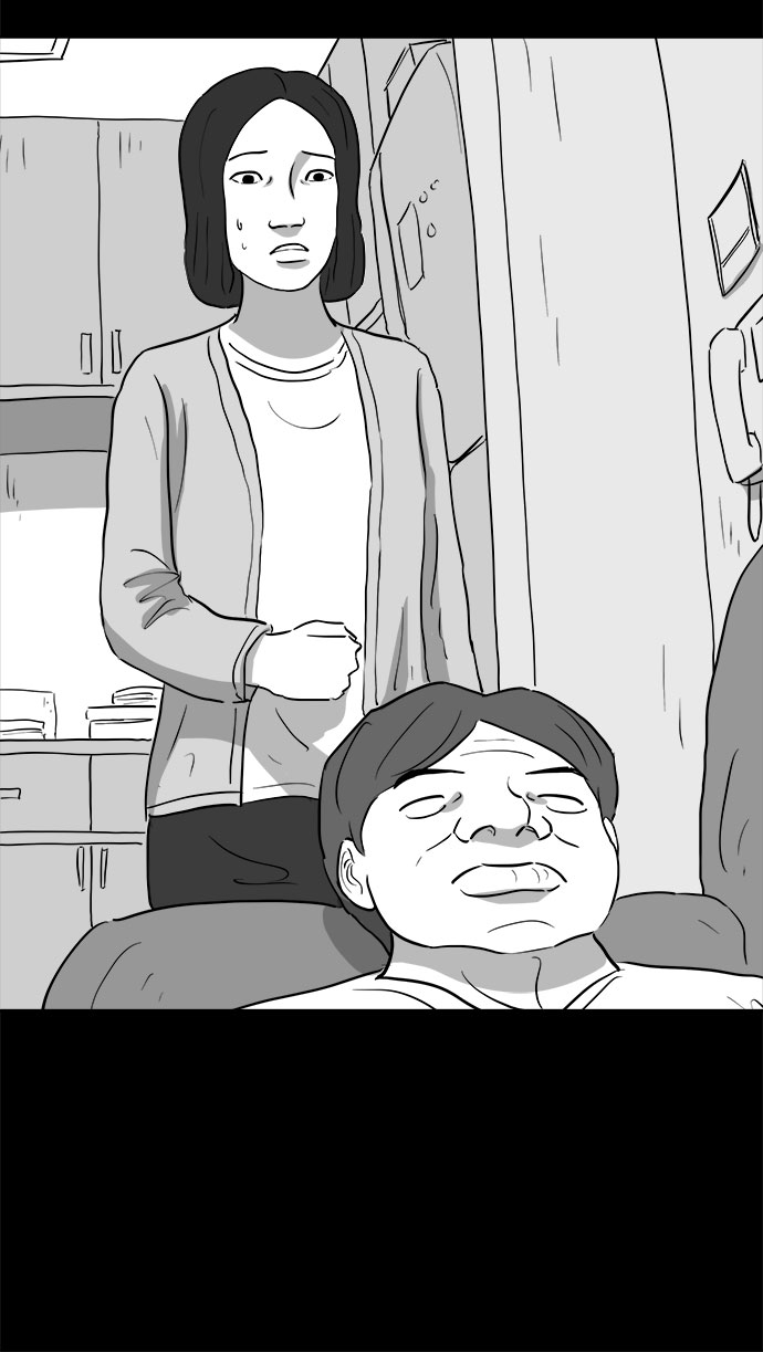 怎么注销淘宝人生漫画,[第74话] 操纵（5）1图