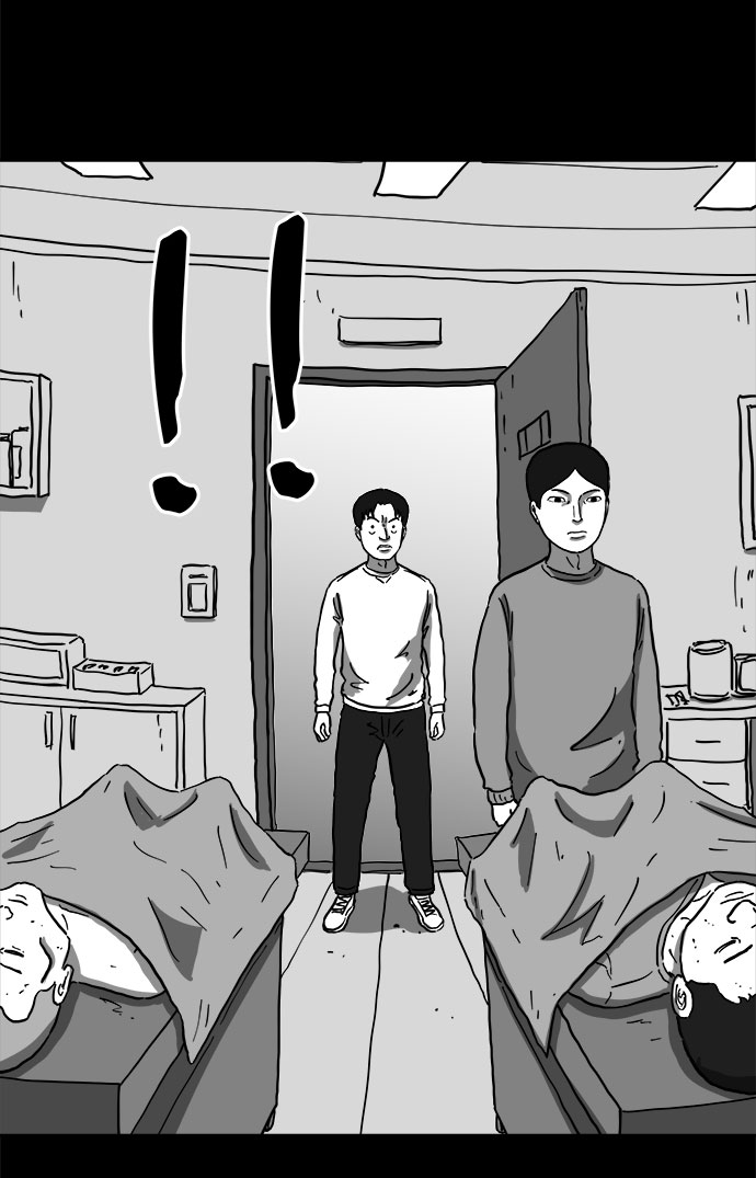 怎么注销淘宝人生漫画,[第61话] 回忆（3）2图
