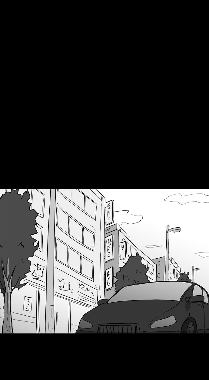 怎么注销淘宝人生漫画,[第85话] 传闻（2）2图