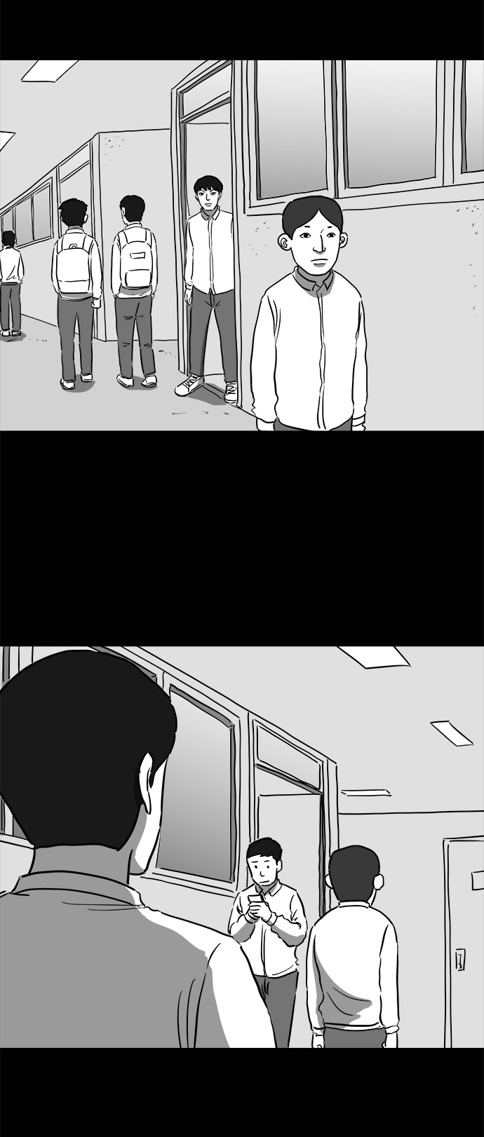 怎么注销淘宝人生漫画,[第45话] 似曾相识（2）2图