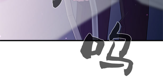 无能恶棍漫画,第32话1图