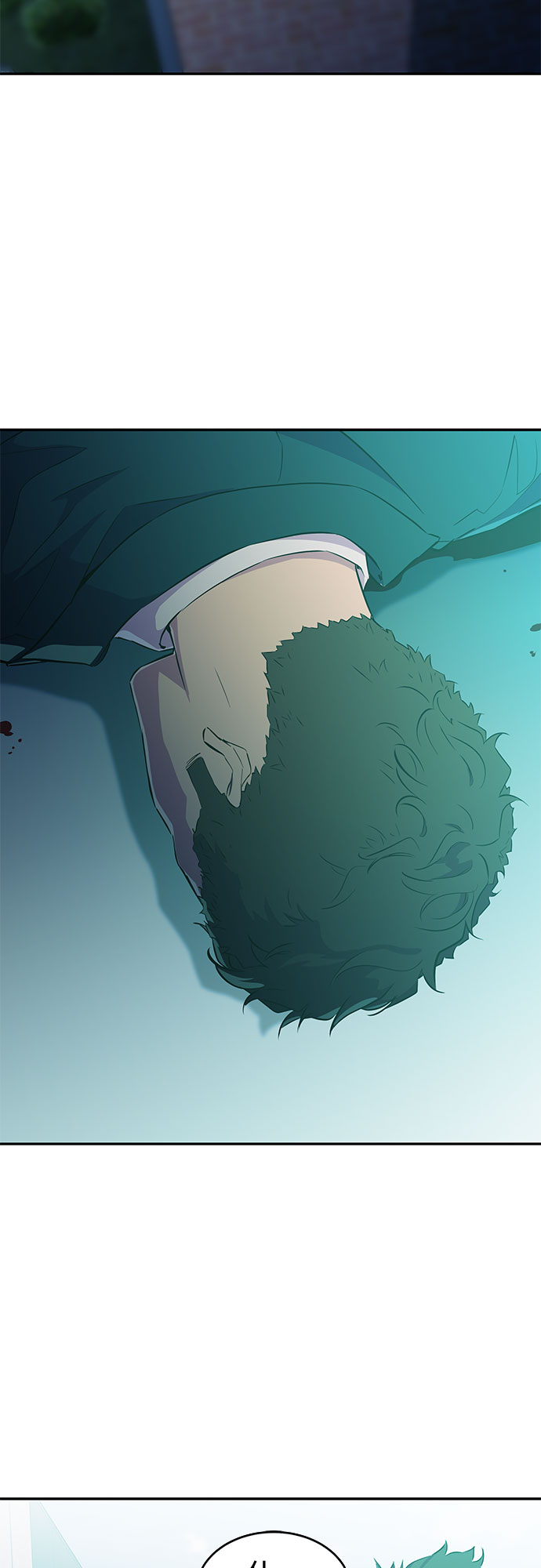 无能恶棍漫画,第11话2图