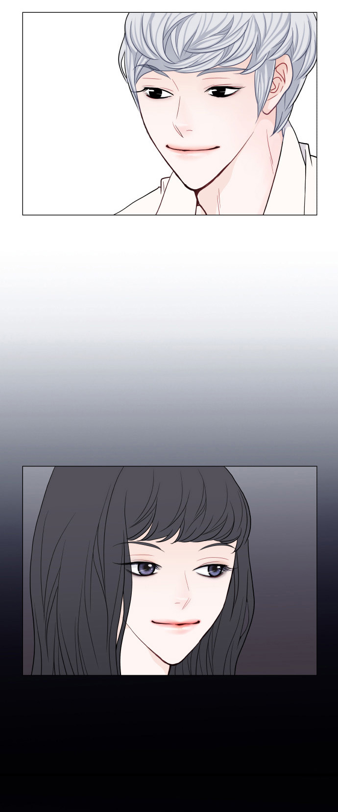 耳边的恋物语漫画,第13话1图