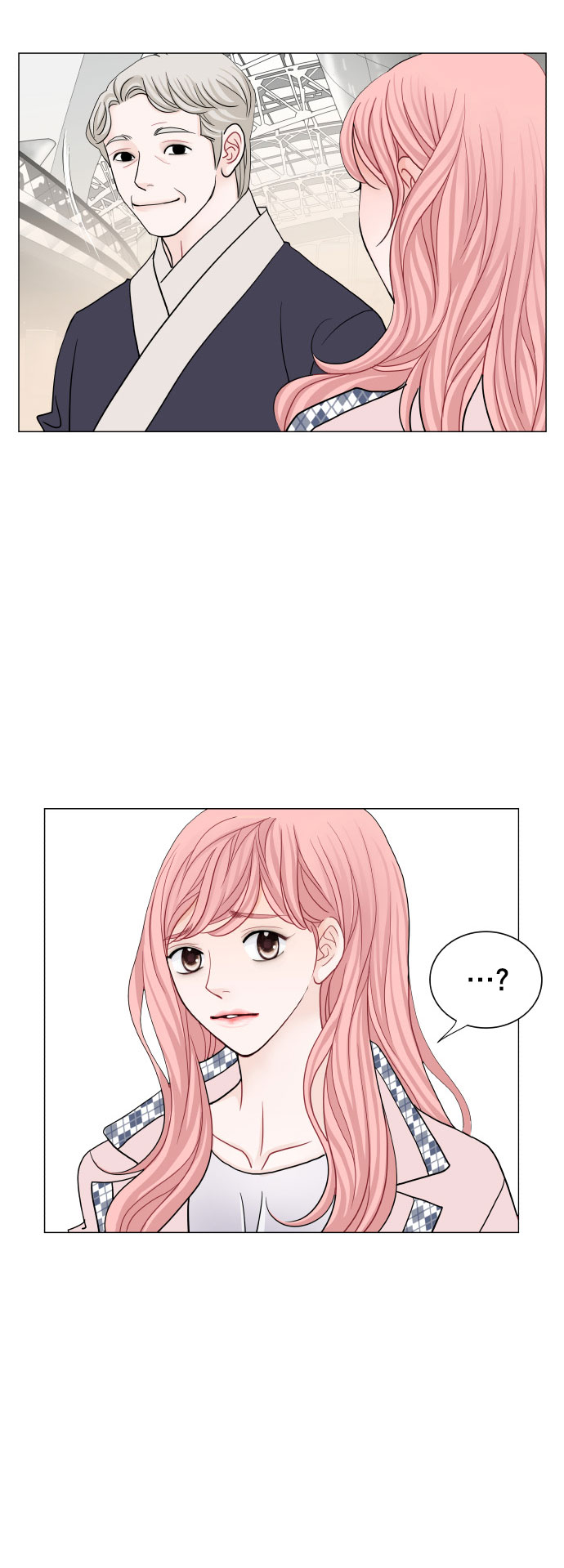 耳边的恋物语漫画,第71话1图