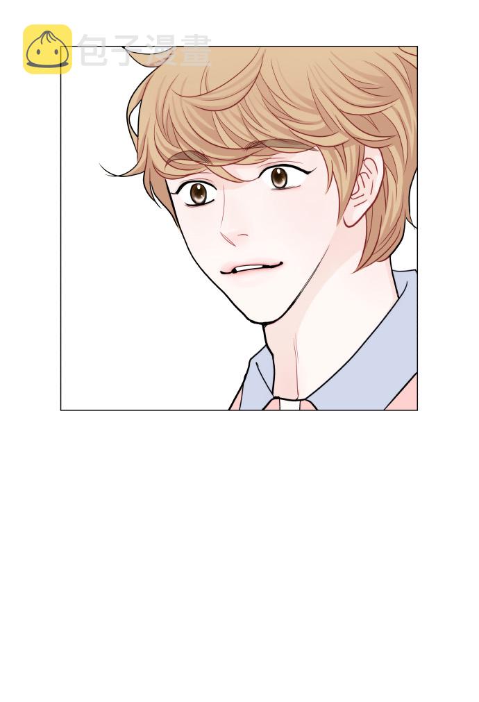 耳边的恋物语漫画,第13话1图