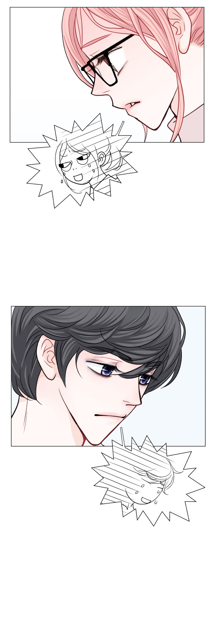 耳边的恋物语漫画,第12话1图