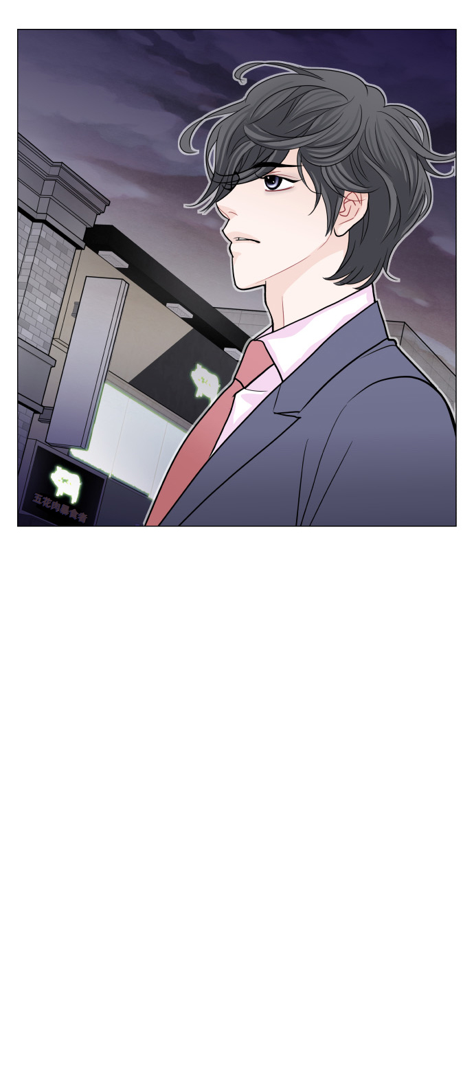 耳边的恋物语漫画,第14话1图