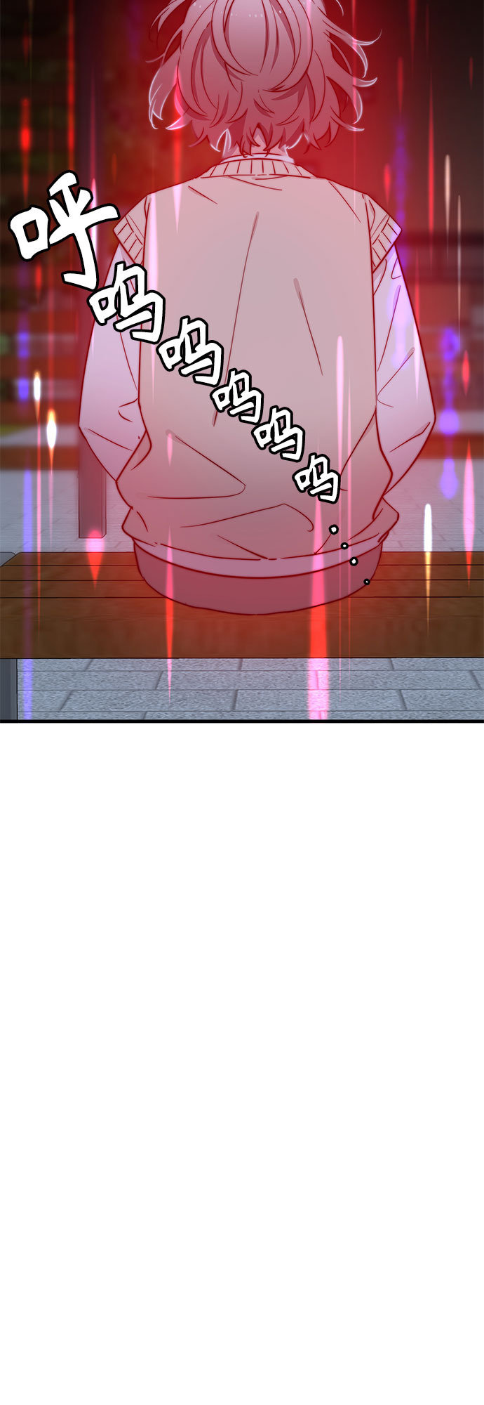 守护骑士动漫解说漫画,第34话2图
