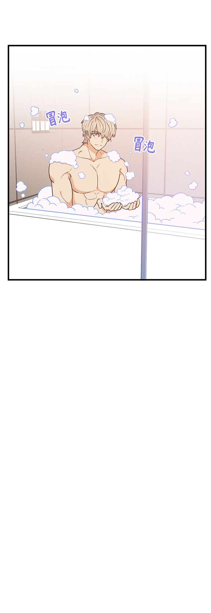 守护骑士动漫解说漫画,第34话1图