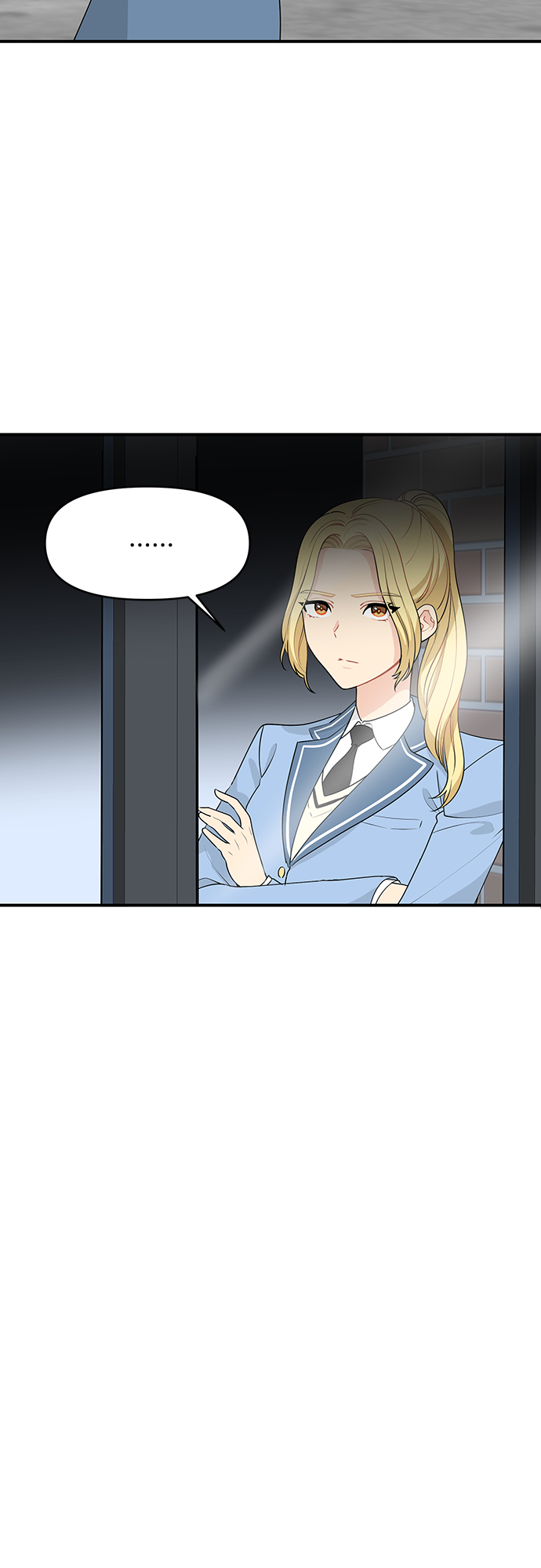守护骑士专用头像漫画,第7话2图