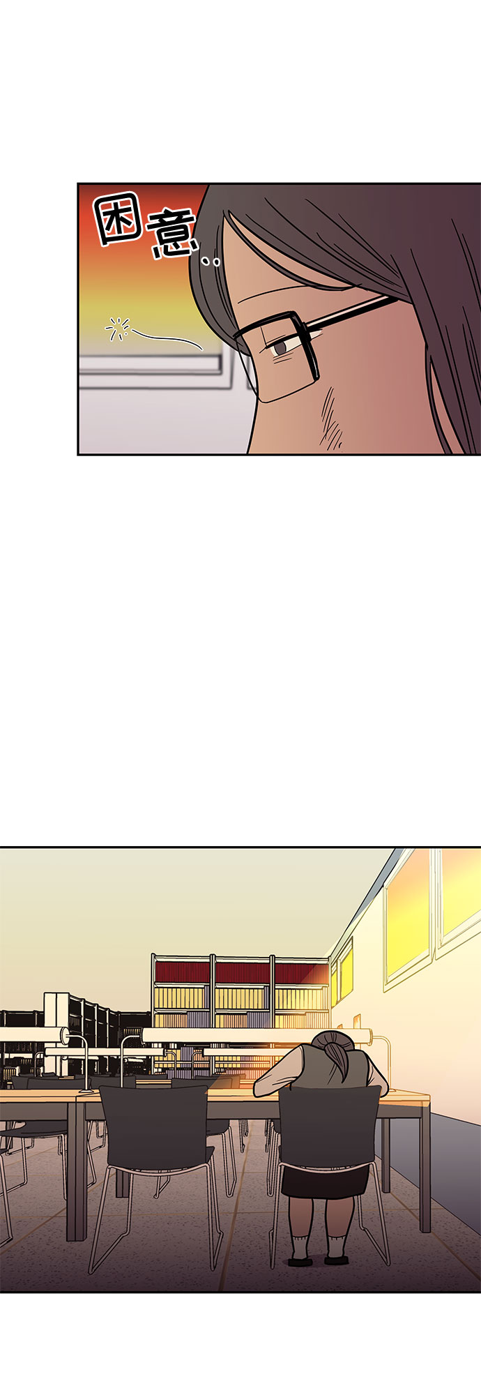 蓝色烟花漫画,第22话1图