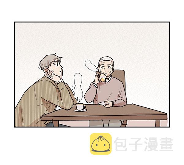 愿与你共度余生漫画,第23话2图