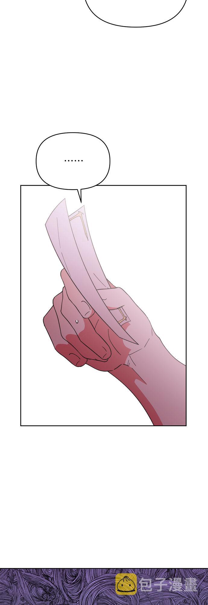 她的专属人体模特漫画,第16话2图