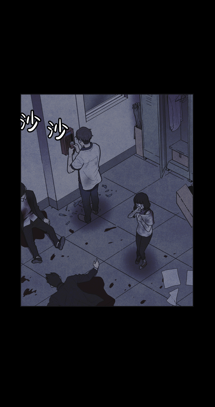 猎枪少年漫画免费全部章节漫画,第12话2图