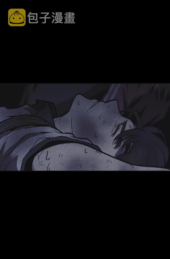 猎枪少年漫画免费全部章节漫画,第16话1图