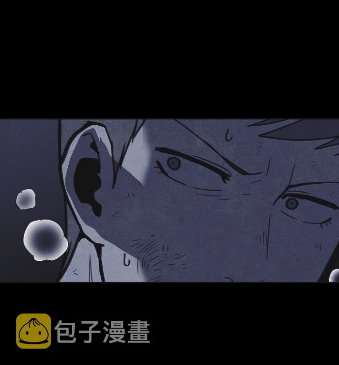 猎枪少年漫画免费全部章节漫画,第22话1图